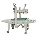 FXJ-5050B全自動膠帶封箱機